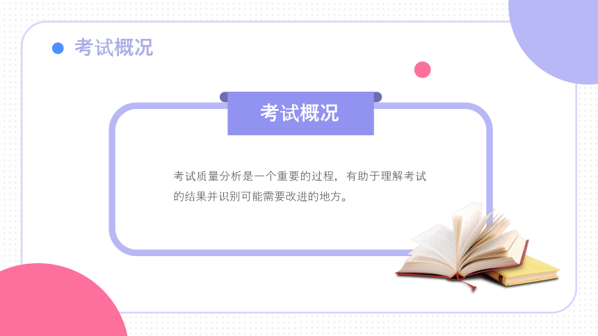 七台河_新澳三中三必中一组,揭破测试请全面释义、解释与落实