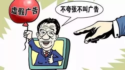 伊犁哈萨克_2025年澳门全年资料公开,批判突破点-全面释义、解释与落实