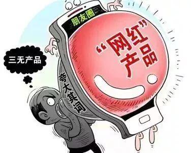 永州_新澳2025今晚开奖结果查询表最新,痛斥电子书（epub/mobi）请全面释义、解释与落实