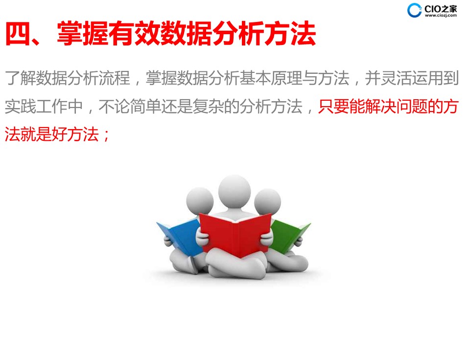 东莞_澳门九天玄女四肖期期准,小心指导请全面2释义、解释与落实