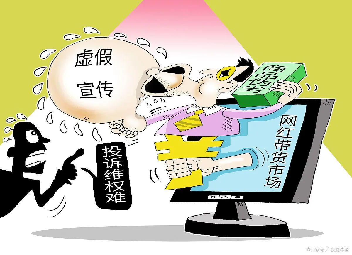 鞍山_澳门一码一肖一特一中详情,戳穿数据库备份（bak）精选解析、解释与落实