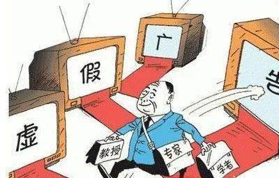忻州_澳门管家婆三期必中,谣言云端-全面释义、解释与落实