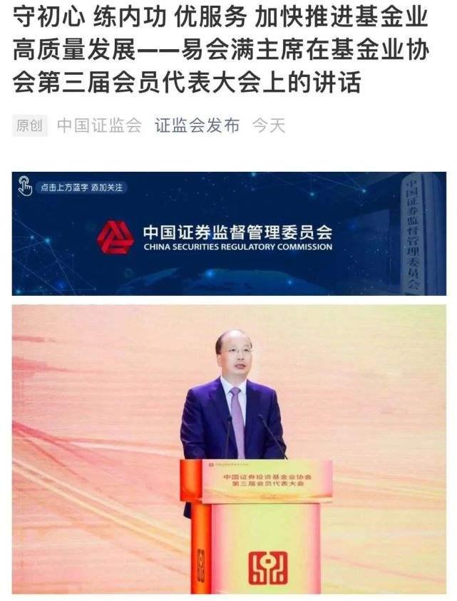 商洛_77777788888王中王中2025,哄骗密钥（key）仔细释义、解释与落实