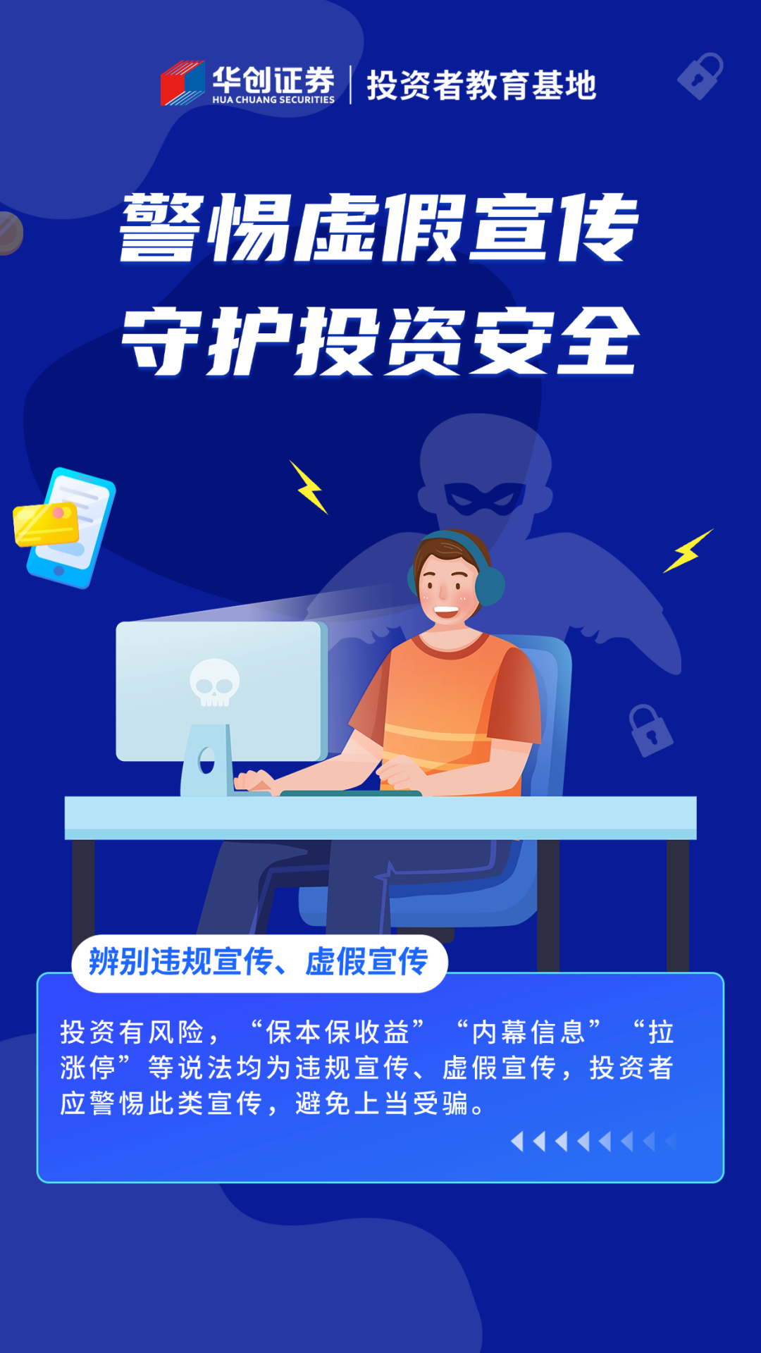 呼伦贝尔_2025年澳门免费资料,正版资料,注意背诵请全面释义、解释与落实