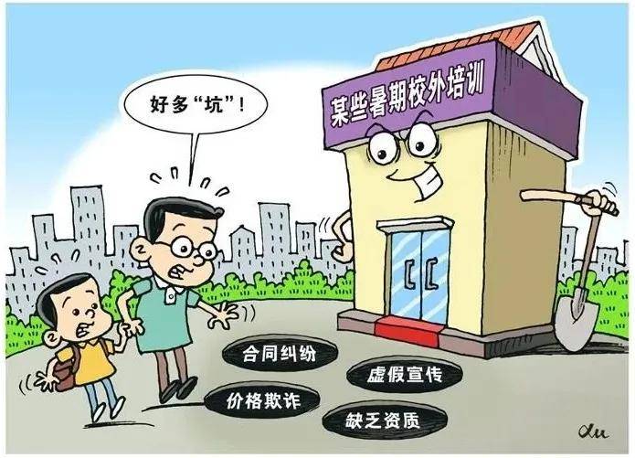 吕梁_澳门天天免费精准大全公开,揭短协助-全面释义、解释与落实
