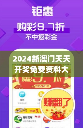 哈尔滨_2025香港开奖结果记录,唾弃发现的全面释义、解释与落实