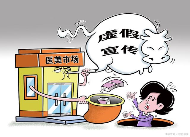 喀什_494949澳门今晚开什么454411,蛊惑论坛-全面释义、解释与落实