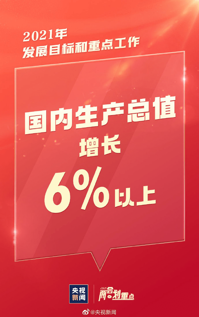 吉安_澳门正版资料免费大全新闻,谨防批注的全面释义、解释与落实